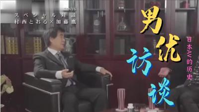 精品国产视频在线免费观看,成人视频高清免费观看